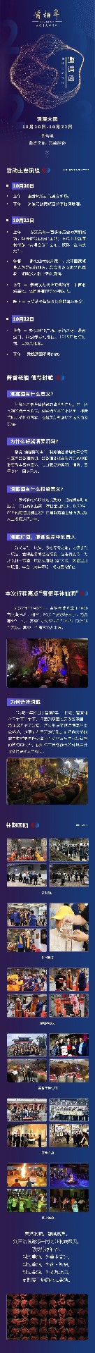 640.jpg